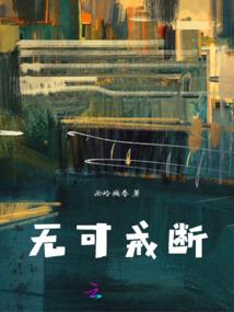 辽宁省大连中级会计考试