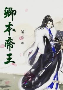 奉贤财税筹划