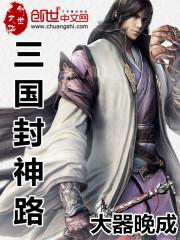 商丘荣优财税