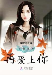 初级会计照片打印入口