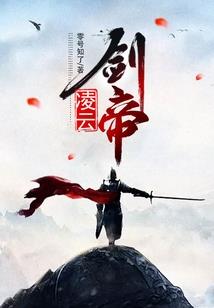 中级会计视频课哪个好用