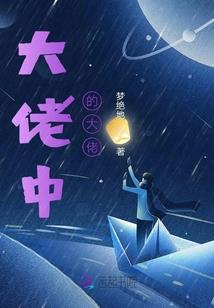 牌匾制作费会计分录