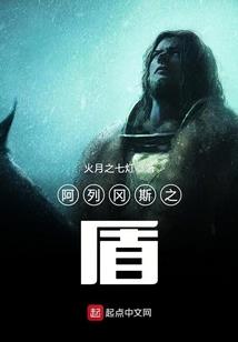 初级会计票据法律