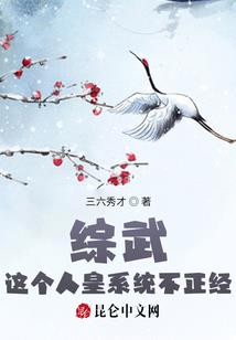 注册会计师审计跳槽