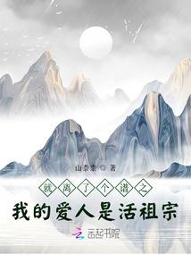 助理会计师网报