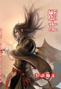 准备21年考初级会计