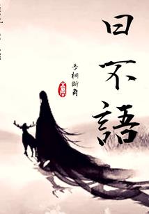 财税师证书含金量排名