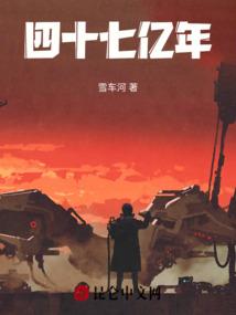 税务师东奥法律答案