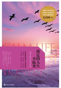 初级会计职报名官网