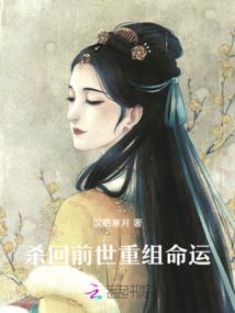 2021年荔湾财政收入