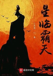 东奥三姐妹乒乓球