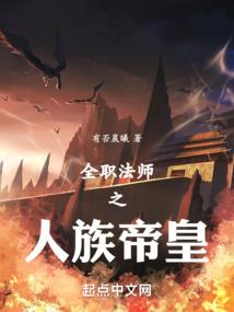 驻马店会计师选拔赛时间