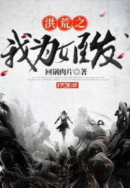 会计做好离职准备工作