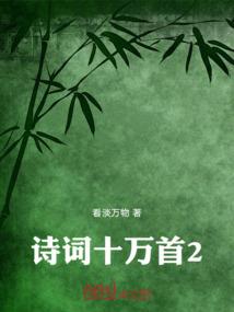 cpa报名退回