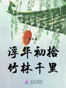 河南2020财政