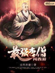 基层财政人员扶贫