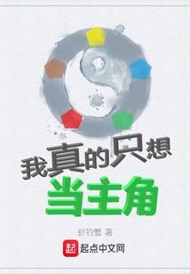 内行财税咨询