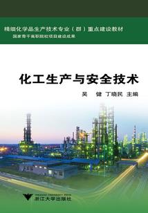 武汉会计兼职网