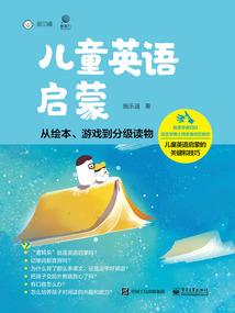 中级会计证题型