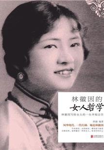 财政预算中标