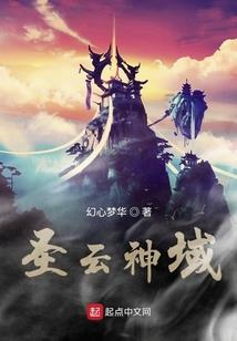 学费交到财政