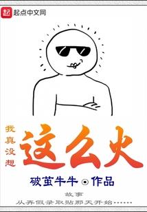 会计考试照片怎么改底色
