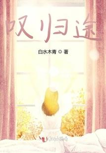 山西职高会计考试
