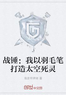 驾校怎么做账会计分录