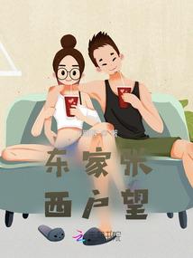 娄底市会计师