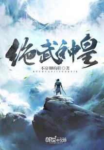 注册会计师微笑法