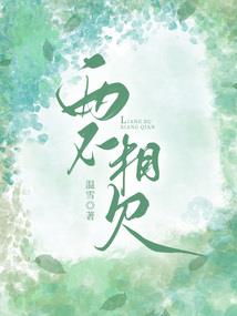 会计出入门