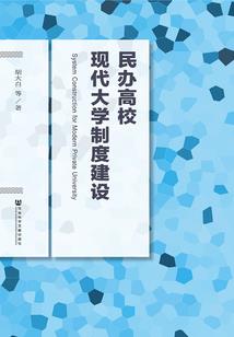亳州中级会计招聘网