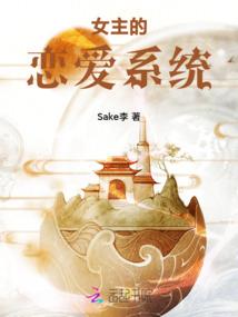 河南财政厅马存旺