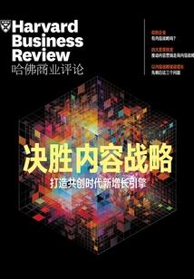 财政资金结转工作