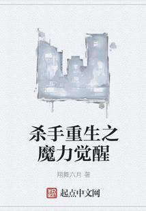 管理会计师拜登