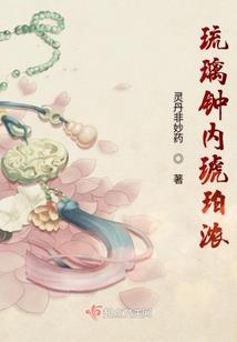 呼市有哪些会计师