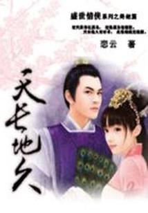 会计生考试规划