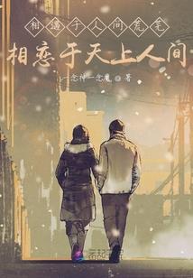 中级会计取消跨级