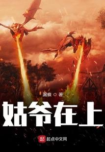 注册会计师死亡