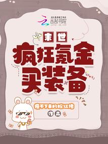 商贸企业退货会计分录