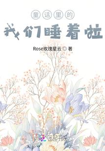 重庆企明星财税