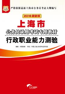 会计班徽简笔画