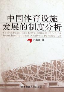 成都管理会计师考试报名