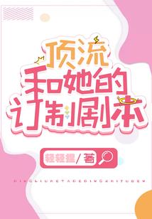一个优秀的会计