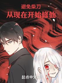 百色市财政局黄琼简历