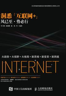 东奥会金墩墩价值