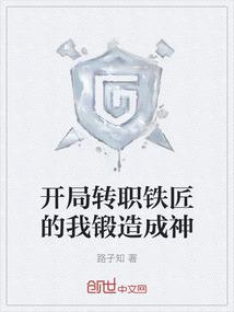 河北初级会计证书颁发