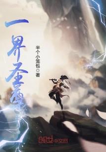 初级会计和注册会计联考