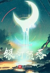东奥苏苏真名