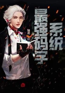 公司会议财政内容